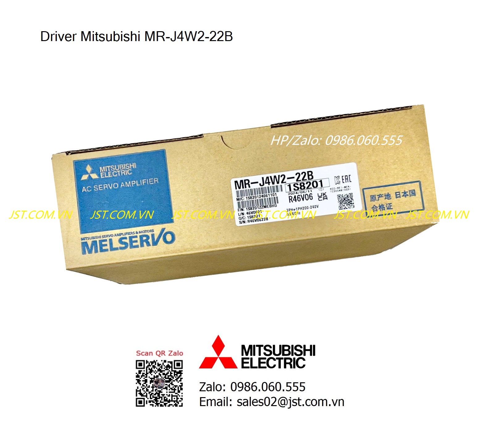 MITSUBISHI AC SERVO DRIVER, SERVO AMPLIFIER